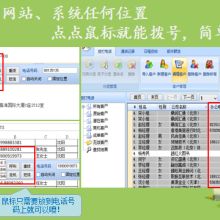 义乌市水芙蓉日用品厂销售总部 干发帽、围裙、头带的专业供应商